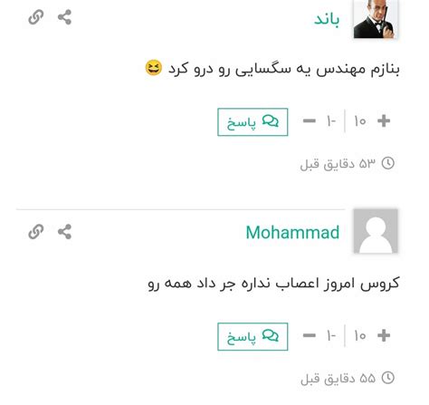 ‎هادی‎ (@uygjk.